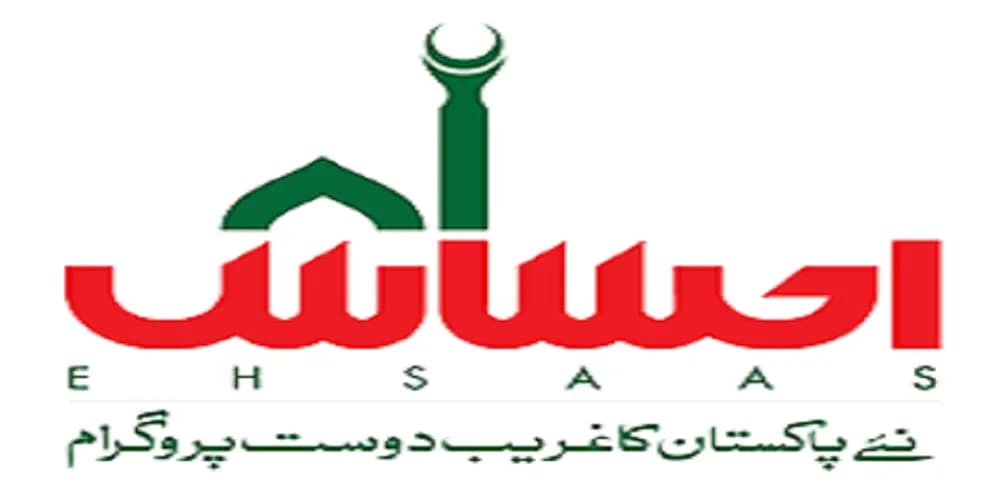 Ehsaas Program Check Online Registration